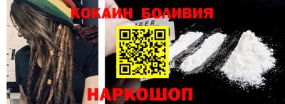 дживик Свободный