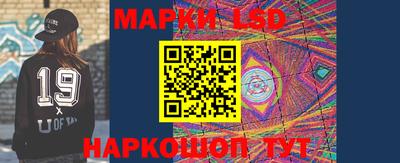 дживик Свободный