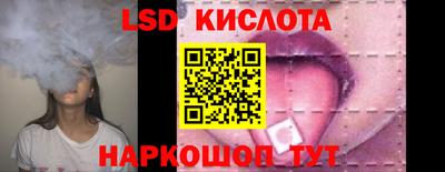 СК Северобайкальск