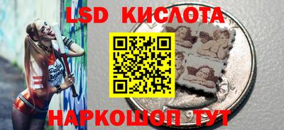 СК Северобайкальск