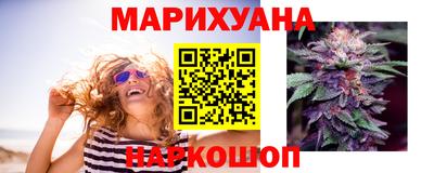 мет Севастополь