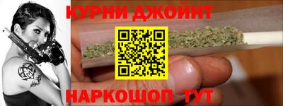 дживик Свободный