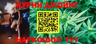 дживик Свободный