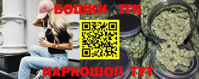 мет Севастополь