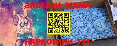 дживик Свободный