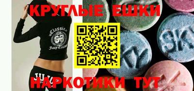 дживик Свободный