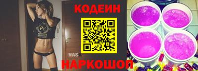 дживик Свободный