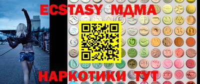 СК Северобайкальск