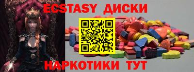 дживик Свободный