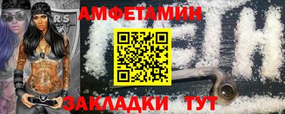 дживик Свободный