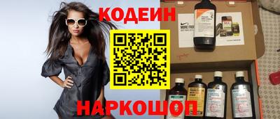 дживик Свободный