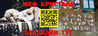 дживик Свободный